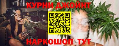 метамфетамин Волжский