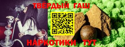 метамфетамин Волжский